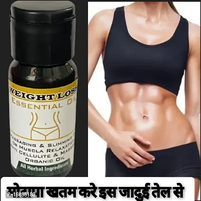 Ginger Ayurvedic Weight Loss Oil For Slimming,Massage-thumb5