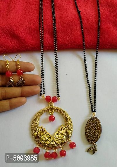 Trendy Copper Beads Work Jewellery Set