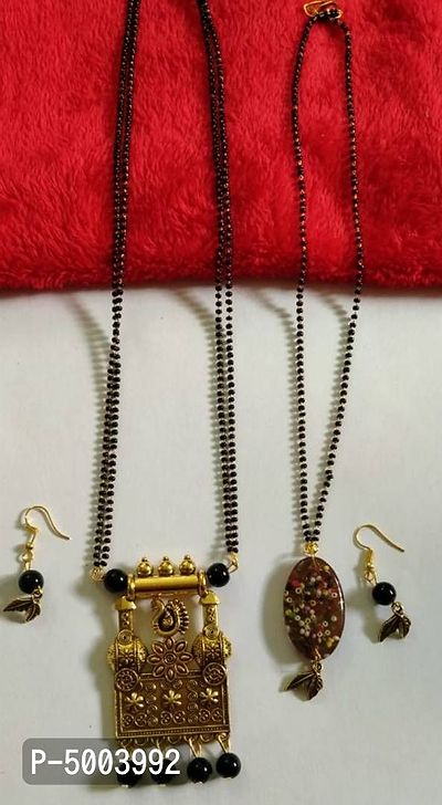 Trendy Copper Beads Work Jewellery Set-thumb0