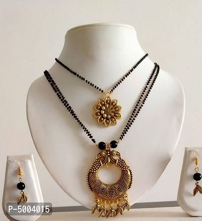 Trendy Copper Beads Work Jewellery Set