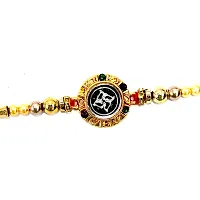 BANDHAN- Combo Rakhi for Rakshabandhan (Bracelet) | Rakhi for Brother | Designer and Fancy Rakhi for Brother, Sister, Lil Bro and Small Brother and Sisiter | Rakhi combos (2PCS) | RB263-thumb1