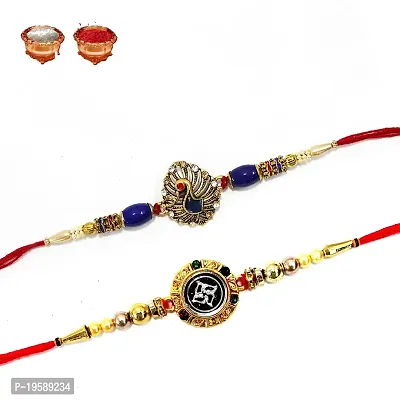 BANDHAN- Combo Rakhi for Rakshabandhan (Bracelet) | Rakhi for Brother | Designer and Fancy Rakhi for Brother, Sister, Lil Bro and Small Brother and Sisiter | Rakhi combos (2PCS) | RB263-thumb0