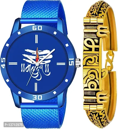 HAPPY KHAJANA Blue MATT Finish 3 LINE Tilak MAHADEV Watch with Blue PU Belt with Golden MATT Finish MADEV Bracelet