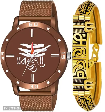 HAPPY KHAJANA Brown MATT Finish 3 LINE Tilak MAHADEV Watch with Brown PU Belt with Golden MATT Finish MADEV Bracelet
