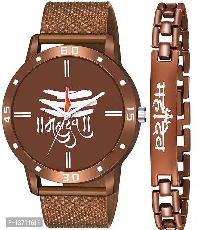 KJR_588-J_035 Pack of One Watch with Mahadev Bracelet