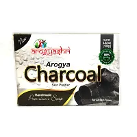 Charcoal Skin purifier Handmade Premium Soap (Pack of 2)-thumb1