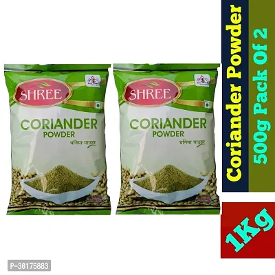 Masala combo coriander powder 200 gms turmeric powder 200 gms chilli powder 200 gms cumin whole 200 gms