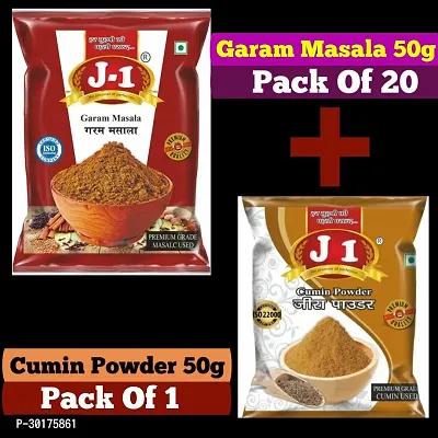 Masala combo coriander powder 200 gms turmeric powder 200 gms chilli powder 200 gms cumin whole 200 gms-thumb0