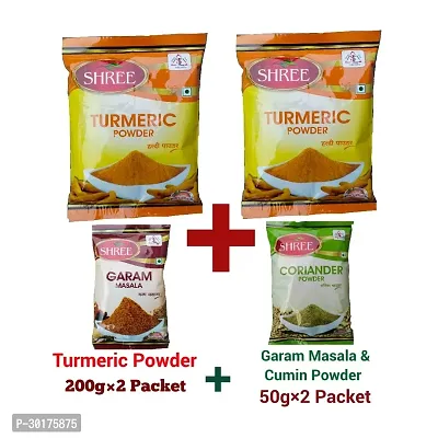 Masala combo coriander powder 200 gms turmeric powder 200 gms chilli powder 200 gms cumin whole 200 gms