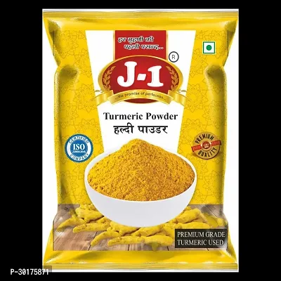 Masala combo coriander powder 200 gms turmeric powder 200 gms chilli powder 200 gms cumin whole 200 gms