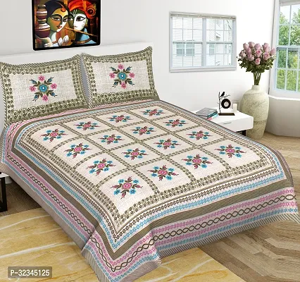 Comfortable Off White Cotton Queen Printed 1 Bedsheet + 2 Pillowcovers