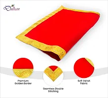 Dulhan Velvet Red Pooja Cloth/Pooja Aasan for Mandir, Temple Altar Cloth with Golden Border (40X40 inch) 1mtr.-thumb2