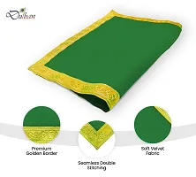 Dulhan Velvet Green Pooja Cloth/Pooja Aasan for Mandir, Temple Altar Cloth with Golden Border (40X40 inch) 1mtr.-thumb3