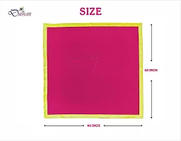 Dulhan Velvet Pink Pooja Cloth/Pooja Aasan for Mandir, Temple Altar Cloth with Golden Border (40X40 inch) 1mtr.-thumb1