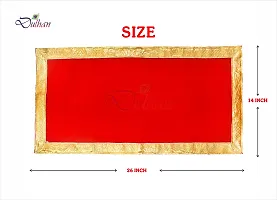 Red Pooja Cloth for God, Velvet Altar Cloth for Puja | Size 14x26 (Red)-thumb1