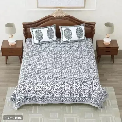 300 TC Cotton 1 Piece King Size Double Bed Bedsheet with Two Pillow Covers