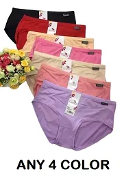 Pack of 4 Women Cotton Periods Multicolor Panty-thumb2