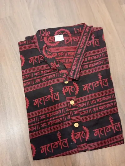 Stylish Kurta for Men