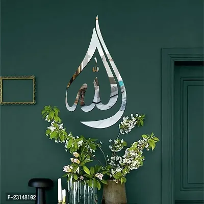 Allah Silver 3D Acrylic Mirror Wall Sticker Decoration for Kids Room/Living Room/Bedroom/Office/Home Wall.-thumb0