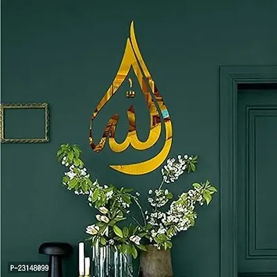 Allah golden 3D Acrylic Mirror Wall Sticker Decoration for Kids Room/Living Room/Bedroom/Office/Home Wall.-thumb0