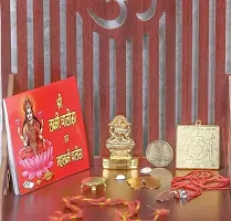 Laxmi Kuber Dhan Varsha Yantra and Shri Chalisa Diwali Poojan with MahaLaxmi for Wealth, Power, Money, Good Luck (Golden) - Pooja/Poojan Kit Book Home  Office-thumb3