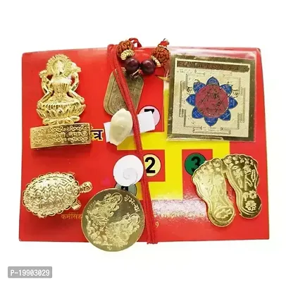 Laxmi Kuber Dhan Varsha Yantra and Shri Chalisa Diwali Poojan with MahaLaxmi for Wealth, Power, Money, Good Luck (Golden) - Pooja/Poojan Kit Book Home  Office-thumb0