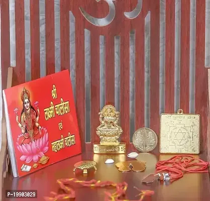 Laxmi Kuber Dhan Varsha Yantra and Shri Chalisa Diwali Poojan with MahaLaxmi for Wealth, Power, Money, Good Luck (Golden) - Pooja/Poojan Kit Book Home  Office-thumb2