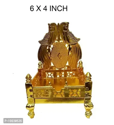 Beautiful Metal Golden Singhasan for God Idol, Pooja, Home Decor, Car Dashboard  Gift Item 6INCH/15CM