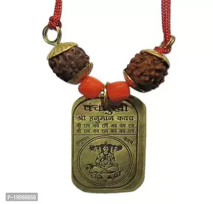 Shri Hanuman Raksha Kavach Pendants  Lockets-thumb0