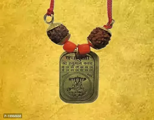 Shri Hanuman Raksha Kavach Pendants  Lockets-thumb2