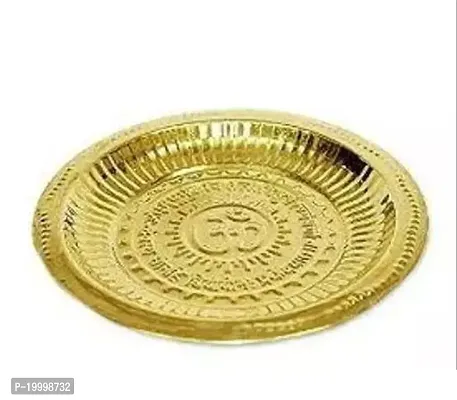Brass Handmade Pooja Thali/Plate with Om Symbol and Gayatri Mantra in Center Religious Gift Item Festival/Diwali Gift Item Pooja Plate ( 7 Inch )