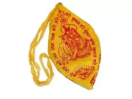 Gomukhi Japa Mala Jholi Yellow Cotton Bag for Jaap Yellow (Pack of 1)-thumb2