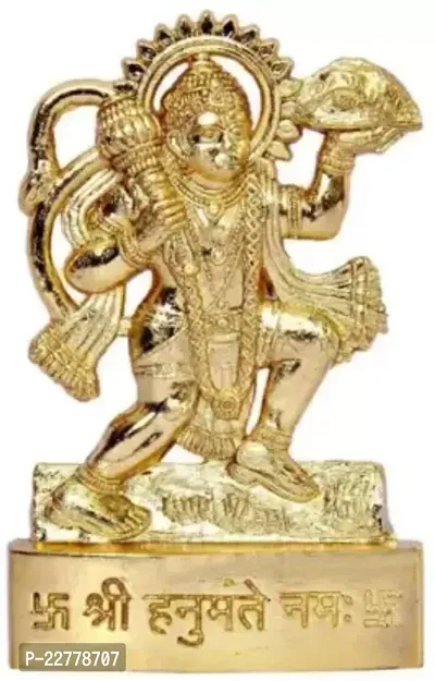 Hanuman Decorative Showpiece - 6.5 cm  (Metal, Gold)-thumb0