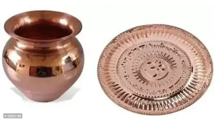 Puja Thali With Copper Lota Engraved Om Symbol and Gayatri Mantra OM Pilet With Copper Kalash Lota (Pack Of 2 ) Copper Kalash  (Height: 4.2 inch, Brown)