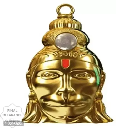 Shree Hanuman Chalisa Yantra Locket with gold plated chain Hanuman Kavach Yantra Brass Pendant WITH CHAIN Gold-plated Brass Locket
