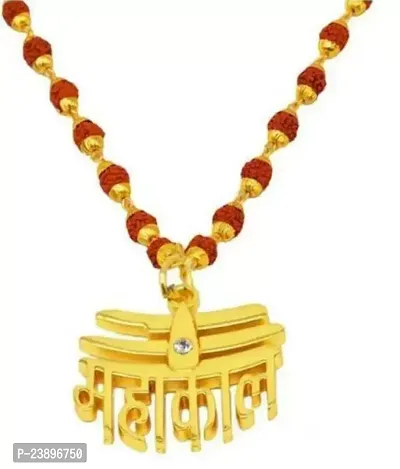 Gold Plated Lord Shiva Mahakal Metal Pendant Locket with Rudraksha Mala for Men and Women