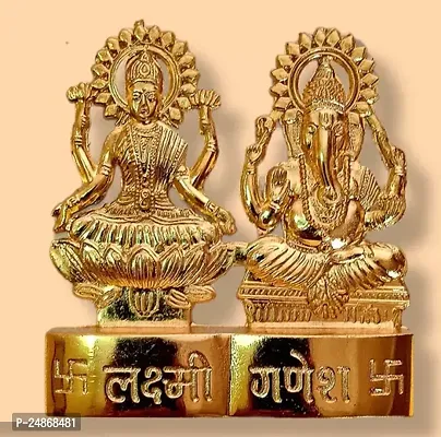 God Laxmi Ganesh Set Statue Idol Murti In Brass (4X4 Inch) Diwali Gift