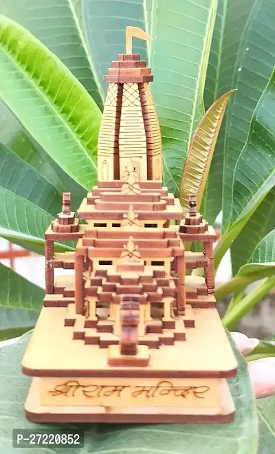 Shri Ram Mandir Ayodhya 3D Model Wooden Temple 5 Inches Decorative Wood Temple for Gift Replica-thumb0