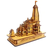 Shri Ram Mandir Ayodhya Mandir for Home (Small) - Ideal for Home Decor, Temple and Best Gift, Brown, Pinewood-thumb1