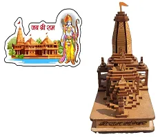 Shri Ram Mandir Ayodhya Wood Handmade Temple Model-thumb1