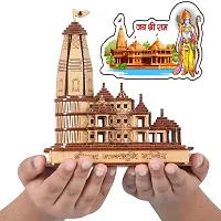 Shri Ram Mandir Ayodhya 3D Wood Tempal for Home Decoration, Office Ram Mandir 3D Model, Brown-thumb1