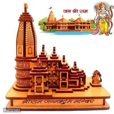 Shri Ram Mandir Ayodhya Mandir for Home (Small) - Ideal for Home Decor, Temple