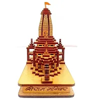 Shri Ram mandir Ayodhya 3D Wood Tempal for Home Decoration, Office Ram Mandir 3D Model CAR Deshboard, Brown-thumb1