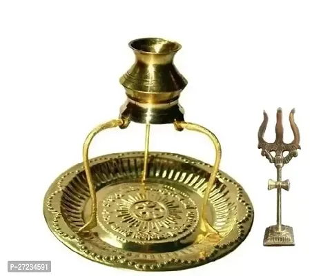 brass plate with shivling stand and trishul Puja Articles