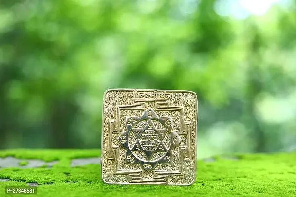 Brass Siddh Ashtadhatu Shri Laxmi Yantra-thumb2