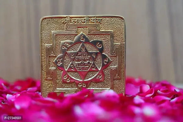 Brass Siddh Ashtadhatu Shri Laxmi Yantra-thumb3