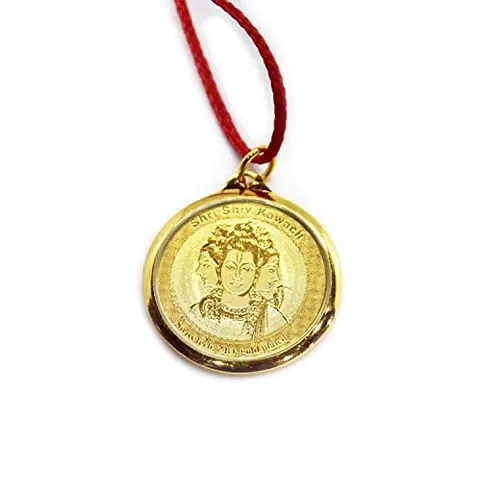 24 K Plated Lord Shankar Coin Pendant and Necklace