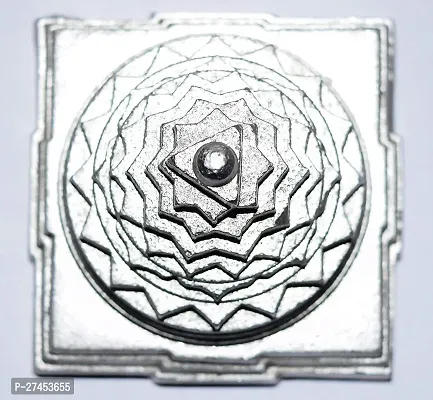 Mercury Sri PARAD MERU SHRI Shree Yantra-thumb2