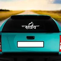 Dikoria Kshatriya Car Sticker, car Stickers for Car Exterior, Glass, Wall, Window | White Color Standard Size (12x12 Inch) | Design-Kshatriya Car Sticker White- D258-thumb1