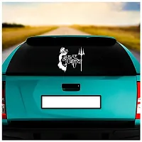 Dikoria Har Har Mahadev Car Sticker, car Stickers for Car Exterior, Glass, Wall, Window | White Color Standard Size (12x12 Inch) | Design-Har Har Mahadev Car Sticker White- D209-thumb1